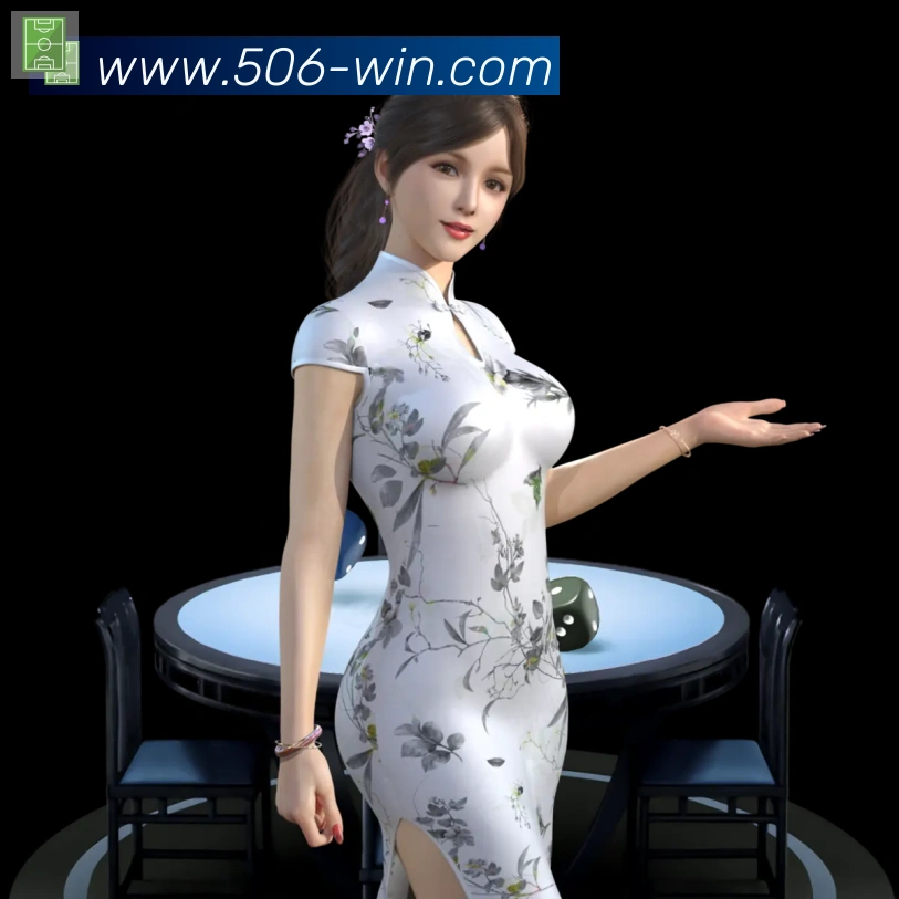 未来规划