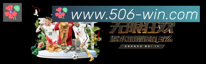 平台使命图